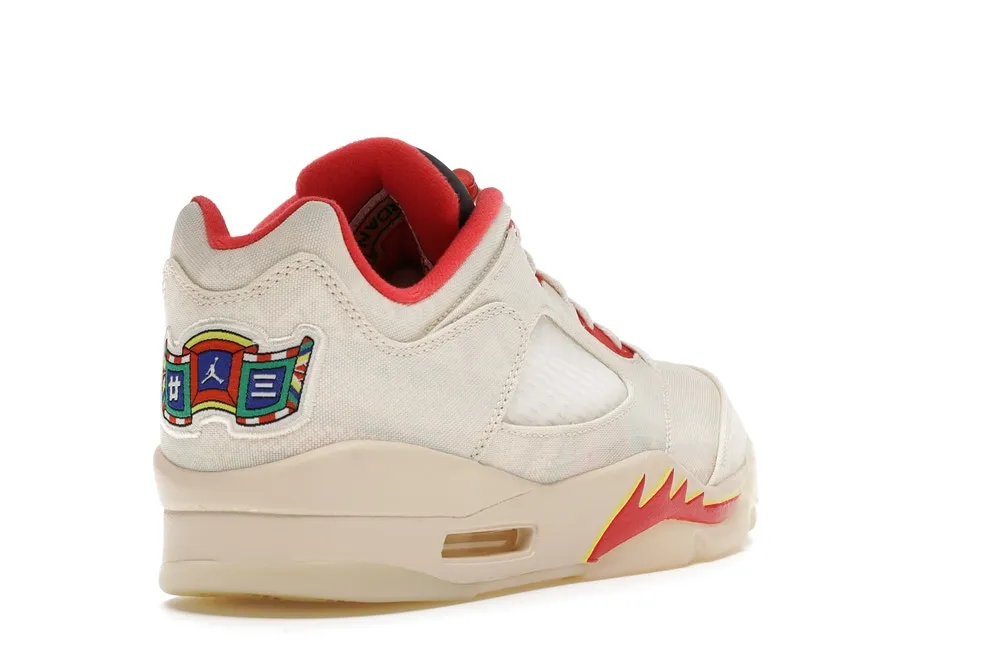 5 Retro Low Chinese New Year 2021