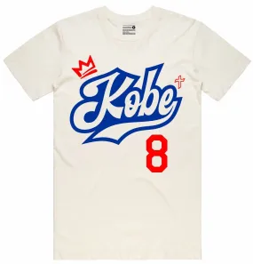 KOBE BULLPEN CREAM